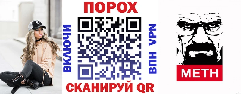mega ONION Десногорск Амфетамин Premium купить сайты