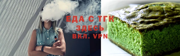 кокс Волосово