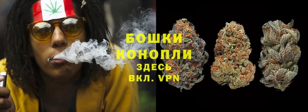 а пвп мука Вязники