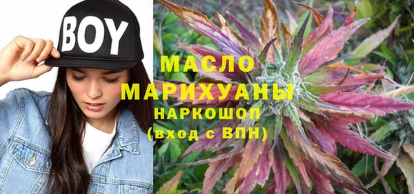 кокс Волосово