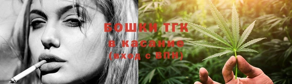 mdpv Володарск