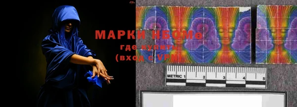 а пвп мука Вязники