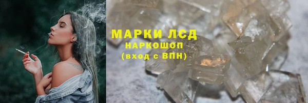 mdpv Володарск