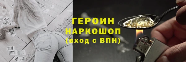 mdpv Володарск