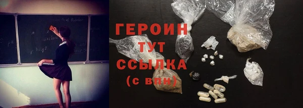не бодяженный Бугульма