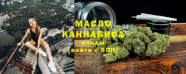 кокс Волосово