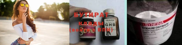 кокс Волосово