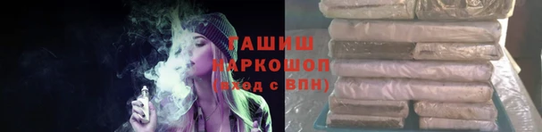 кокс Волосово