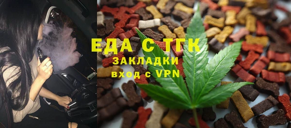 mdpv Володарск