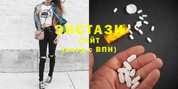 MESCALINE Вязьма