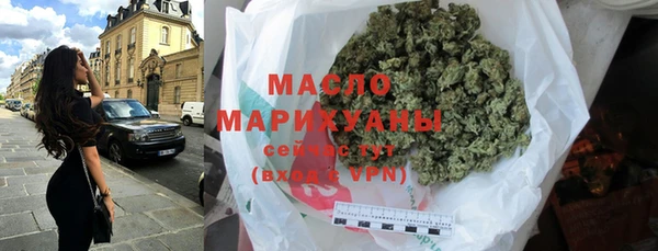 кокс Волосово