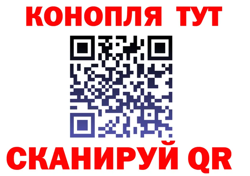 МЕФ 4 MMC маркетплейс мориарти kraken Десногорск