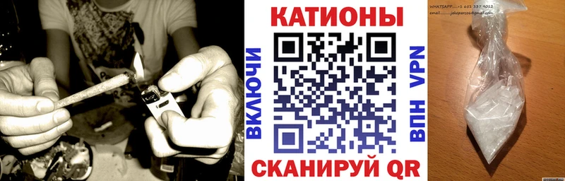 МЕФ VHQ  Десногорск 